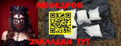 a pvp Наро-Фоминск