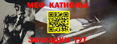 a pvp Наро-Фоминск