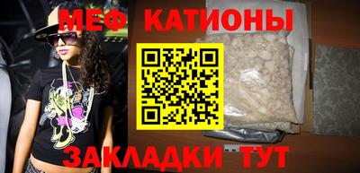 MDMA Premium VHQ Нальчик