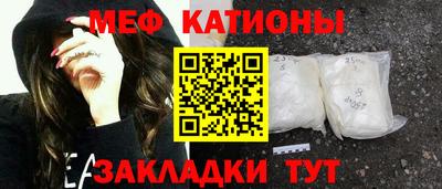 MDMA Premium VHQ Нальчик