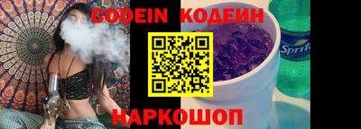 a pvp Наро-Фоминск