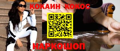 a pvp Наро-Фоминск
