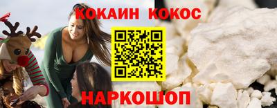 a pvp Наро-Фоминск
