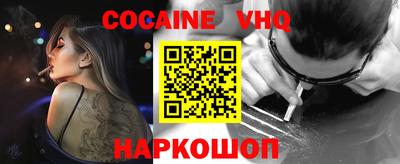 a pvp Наро-Фоминск