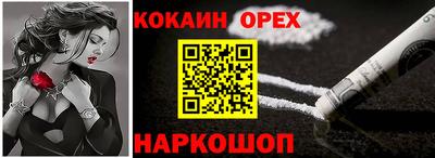 MDMA Premium VHQ Нальчик
