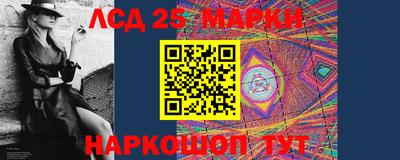 a pvp Наро-Фоминск