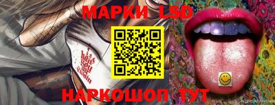 метадон Нарткала