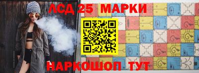 метадон Нарткала