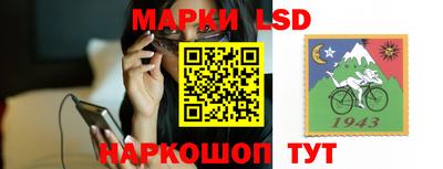 a pvp Наро-Фоминск