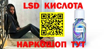 метадон Нарткала