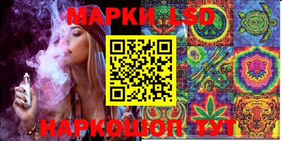 метадон Нарткала