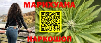 a pvp Наро-Фоминск