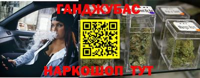 a pvp Наро-Фоминск