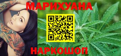 метадон Нарткала