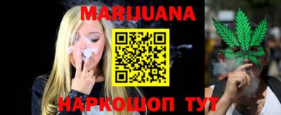 метадон Нарткала