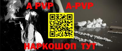 MDMA Premium VHQ Нальчик