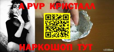 MDMA Premium VHQ Нальчик