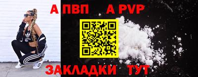 MDMA Premium VHQ Нальчик