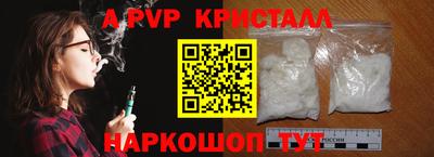 метадон Нарткала
