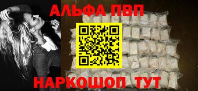MDMA Premium VHQ Нальчик