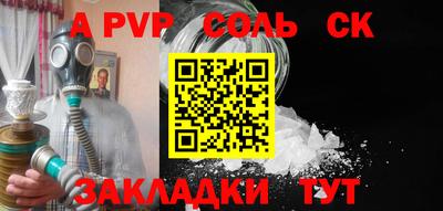 MDMA Premium VHQ Нальчик