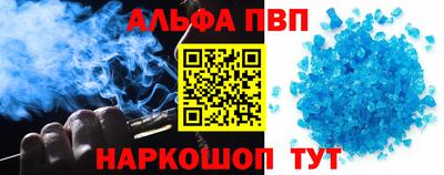 метадон Нарткала