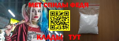 MDMA Premium VHQ Нальчик