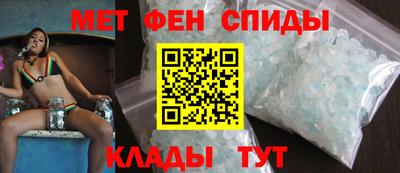 метадон Нарткала