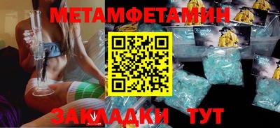 метадон Нарткала
