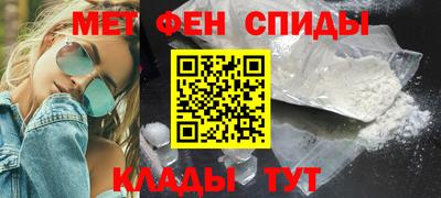MDMA Premium VHQ Нальчик
