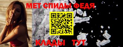 a pvp Наро-Фоминск