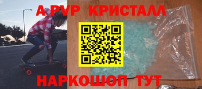метадон Нарткала