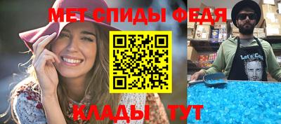 a pvp Наро-Фоминск