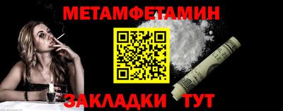 метадон Нарткала