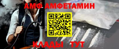 MDMA Premium VHQ Нальчик