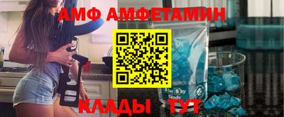 a pvp Наро-Фоминск