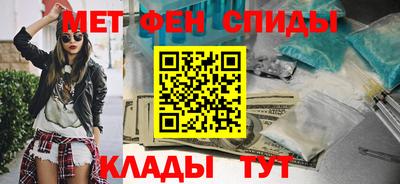 метадон Нарткала