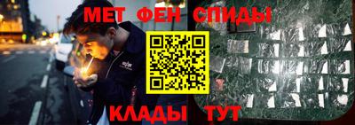 MDMA Premium VHQ Нальчик