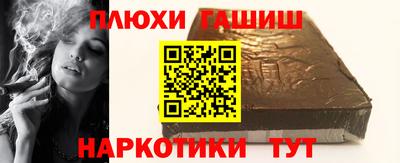 MDMA Premium VHQ Нальчик