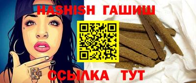 метадон Нарткала