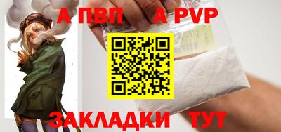 метадон Нарткала