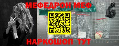 MDMA Premium VHQ Нальчик