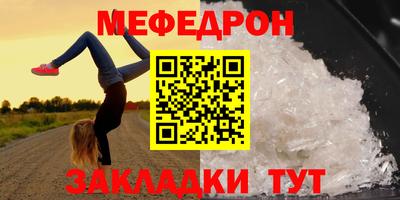 a pvp Наро-Фоминск